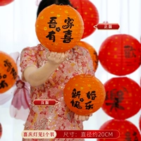 Оранжевый двусторонний фонарь, 1 шт