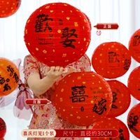 Красный двусторонний фонарь, 1 шт