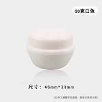 20 граммов белого [10 установок]