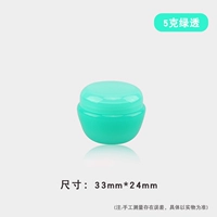 5 граммов зеленого [2 установки]