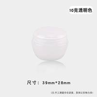 10 граммов прозрачного [10 установок]