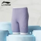 819 Purple [Пять -точечные плавающие стволы]