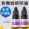 Товары от constable艾莉萌专卖店