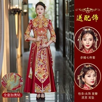 Fairview (высокий атласный атлас) плюс буровые модели увеличивают головной убор из красной бусинки