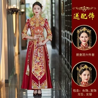 Fairview (расширенный атлас) плюс новый головной убор Crown