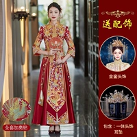 Fairview (высокий атлас) плюс бурение с золотым головным убором