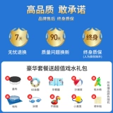 Bestway Бассейн для взрослых, детская надувная дорожная трубка, увеличенная толщина