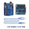 Thích Hợp Cho Arduino UNO Nano Ban Phát Triển Mega2560 Bo Mạch Chủ ATmega328P Vi Điều Khiển Ban Mở Rộng Arduino