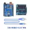 UNO R3 ban phát triển CH340 tương thích với bo mạch chủ Arduino mô-đun bảng mở rộng vi điều khiển ATmega328P Arduino