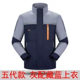 Осенний износостойкий комбинезон, делается под заказ