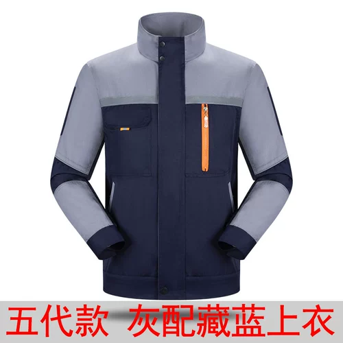 Осенний износостойкий комбинезон, делается под заказ