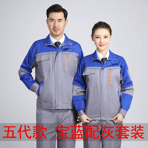 Осенний износостойкий комбинезон, делается под заказ