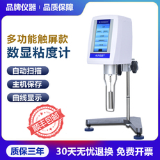 Вискозиметр