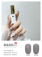 S051-Advanced Light Grey