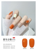 S058-Emesl Orange