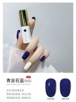 S055-Lushim Stone Blue