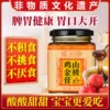 Товары от 世安堂大药房旗舰店