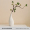双鱼花瓶-高白+绿浆果