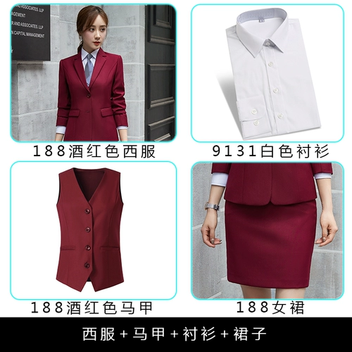 Комплект, пиджак классического кроя подходит для мужчин и женщин, костюм, комбинезон, 3 предмета