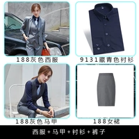 Пиджак классического кроя, жилет, рубашка