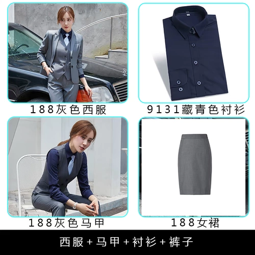 Комплект, пиджак классического кроя подходит для мужчин и женщин, костюм, комбинезон, 3 предмета