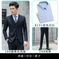 Пиджак классического кроя, штаны, рубашка