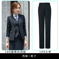 Женский темно-синий костюм + брюки.