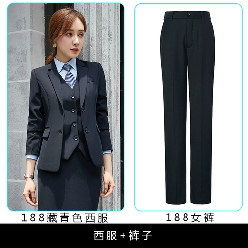 Комплект, пиджак классического кроя подходит для мужчин и женщин, костюм, комбинезон, 3 предмета