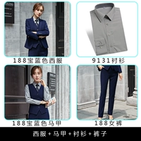 Пиджак классического кроя, жилет, штаны, рубашка