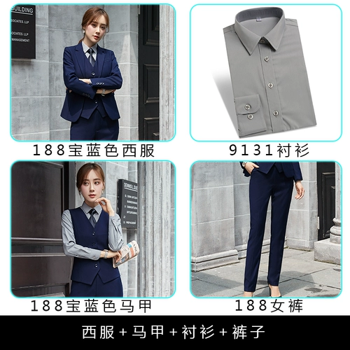 Комплект, пиджак классического кроя подходит для мужчин и женщин, костюм, комбинезон, 3 предмета