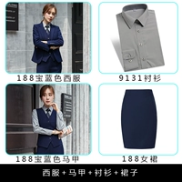 Пиджак классического кроя, жилет, рубашка