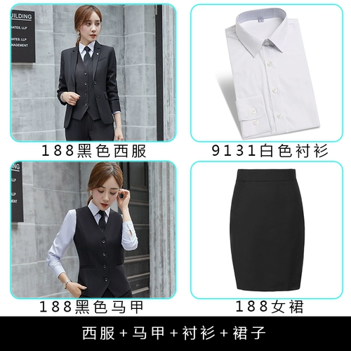 Комплект, пиджак классического кроя подходит для мужчин и женщин, костюм, комбинезон, 3 предмета