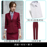 Бордовый пиджак классического кроя, штаны, рубашка