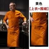 阒 樼 阒 按 按 阒 阒 阒 铡ㄥ 宸 宸 ヤ 綔 煭琚 栫 栫 栫 樼 樼  愰 ギ 铡 ㄦ 氩 埗 闀 闀 闀 闀 闀 闀 闀 闀 闀 闀 闀 闀 闀 闀 闀 闀 闀 闀 闀 闀 闀 闀 闀 闀 闀 闀 闀 闀闀 闀 闀 闀 闀 闀 闀 闀 闀 闀 闀 闀 闀 闀 闀 闀 闀