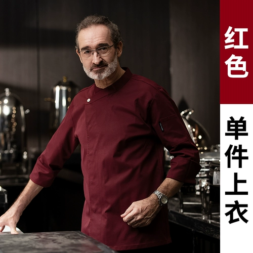 阒 樼 阒 按 按 阒 阒 阒 铡ㄥ 宸 宸 ヤ 綔 煭琚 栫 栫 栫 樼 樼  愰 ギ 铡 ㄦ 氩 埗 闀 闀 闀 闀 闀 闀 闀 闀 闀 闀 闀 闀 闀 闀 闀 闀 闀 闀 闀 闀 闀 闀 闀 闀 闀 闀 闀 闀闀 闀 闀 闀 闀 闀 闀 闀 闀 闀 闀 闀 闀 闀 闀 闀 闀