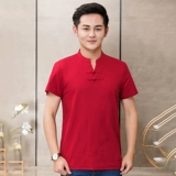 Летняя официант Работая одежда короткая -насыщенное дышащее ресторан