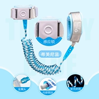 Tiffany, индукционный, 1.5м