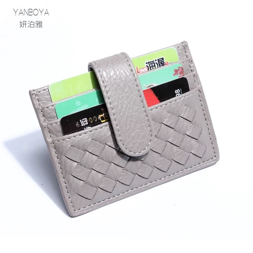 Маленькая плетеная ультратонкая сумка через плечо, чехол для проездного и картхолдер