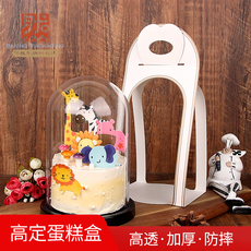 Упаковка для кондитерских