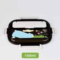 1,5 л черно -белого милого медведя