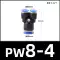 đầu nối dây hơi khí nén Đầu nối nhanh khí nén PU thẳng qua khí quản cắm nhanh PG/PEG/PW đường kính thay đổi PE/PY tee 4/6/8/10-8mm mua đầu nối nhanh khí nén nối khí nén Đầu nối khí nén