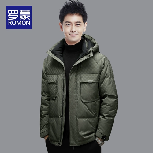 Зимний пуховик, утепленное термобелье, толстовка с капюшоном, комплект