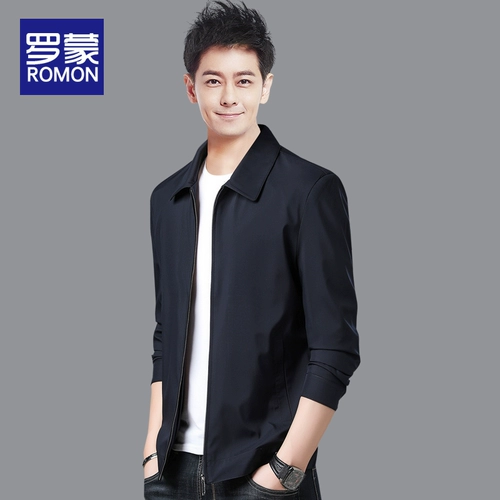 Мужская трендовая универсальная куртка для отдыха, осенняя, в корейском стиле