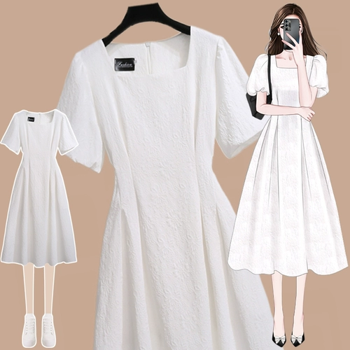 Белое цветное летнее платье, юбка, коллекция 2022, изысканный стиль