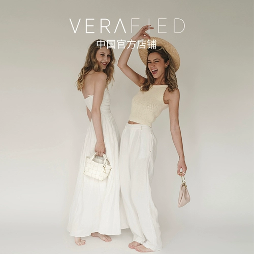 [Стиль знаменитости] VERAFIED Кожаная сумка-корзина для овощей премиум-класса Maillard Плетеная сумка с круассанами 2-в-1