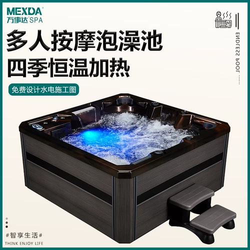 Акриловый утепленный массажер для домашнего использования, термос, ванна, поддерживает постоянную температуру