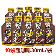 旺旺邦德超咖啡10袋+赠4盒