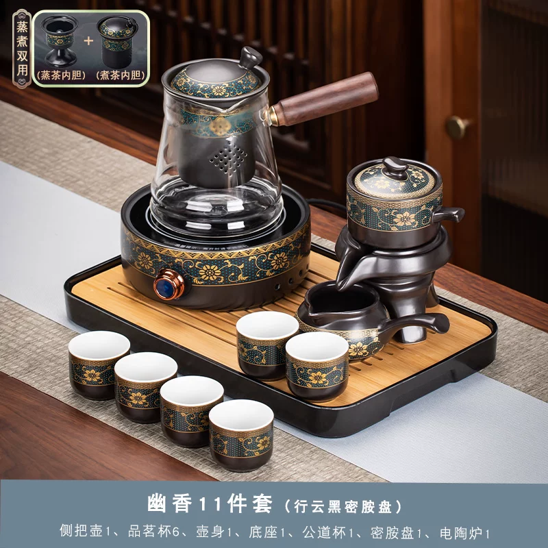 Tea set, ceramic teapot, automatic tea cup, anti-scald