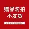 Du Lịch Bộ Trà Ngoài Trời Di Động Cắm Trại Trà Uống Thiết Bị Gốm Nhanh Cốc Văn Phòng Kung Fu Ấm Trà ấm trà du lịch 