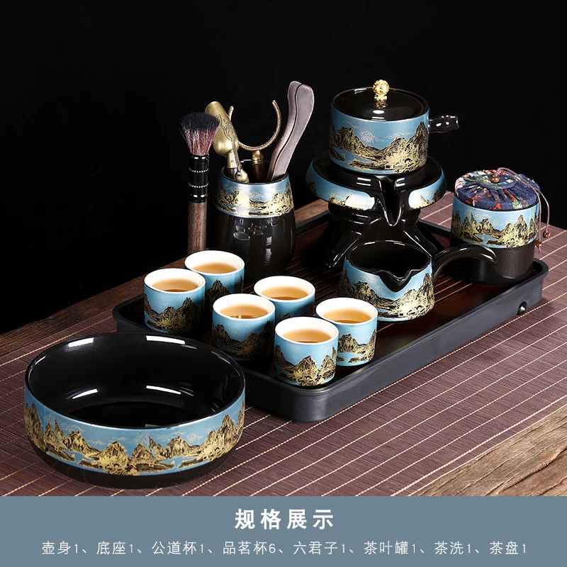 Tea set, ceramic teapot, automatic tea cup, anti-scald
